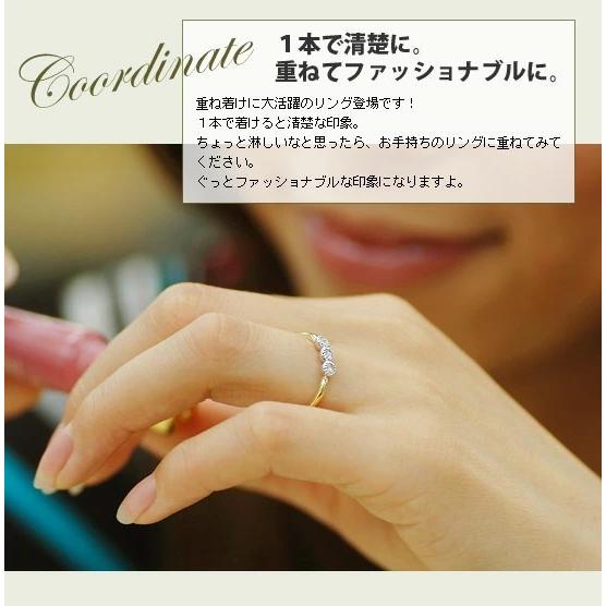 K18コンビカラー ローズカットダイヤモンドリング※お届けまでに4週間ほどお時間がかかります。 誕生石 4月 PT900 K18 K10対応の画像