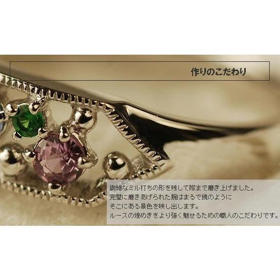 ミストゥーラ ブルー系マルチカラーサファイア リング PT900 K18 K10対応 誕生石 9月の画像
