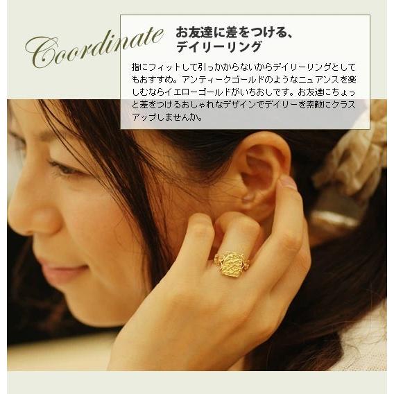 “刺繍のような風合い”地金テクスチャーリング　PT900 K18 K10対応の画像