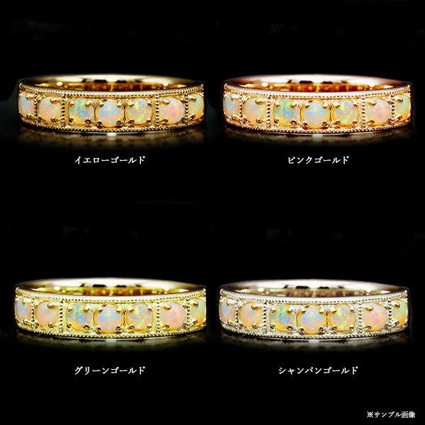 ネオゴシック調 オパール ミル打ち リング PT900 K18 K10対応の画像