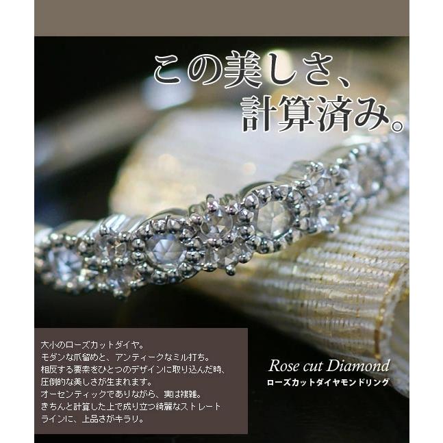 ローズカットダイヤモンド ストレート”リング 誕生石 4月 PT900 K18 K10対応の画像