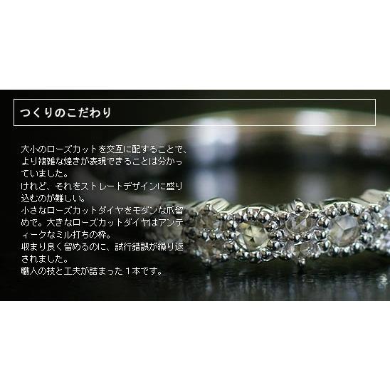ローズカットダイヤモンド ストレート”リング 誕生石 4月 PT900 K18 K10対応の画像