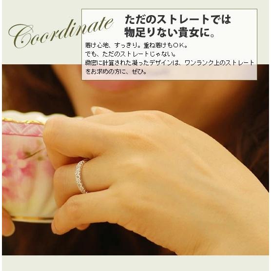 ローズカットダイヤモンド ストレート”リング 誕生石 4月 PT900 K18 K10対応の画像