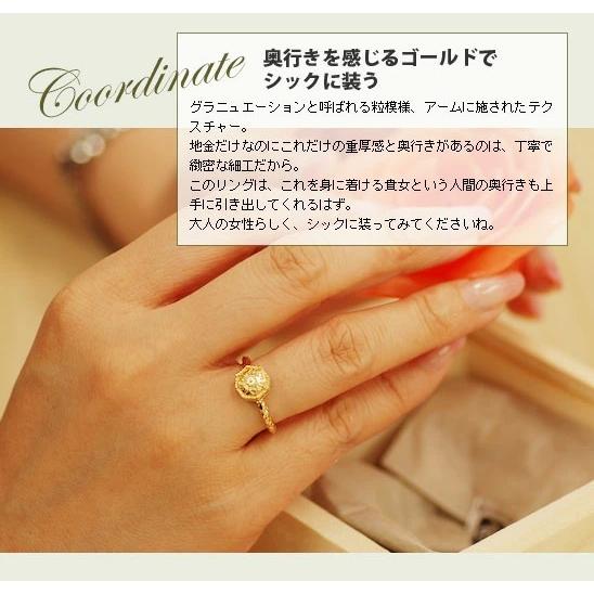 ネオクラシズム地金テクスチャーリング PT900 K18 K10対応の画像