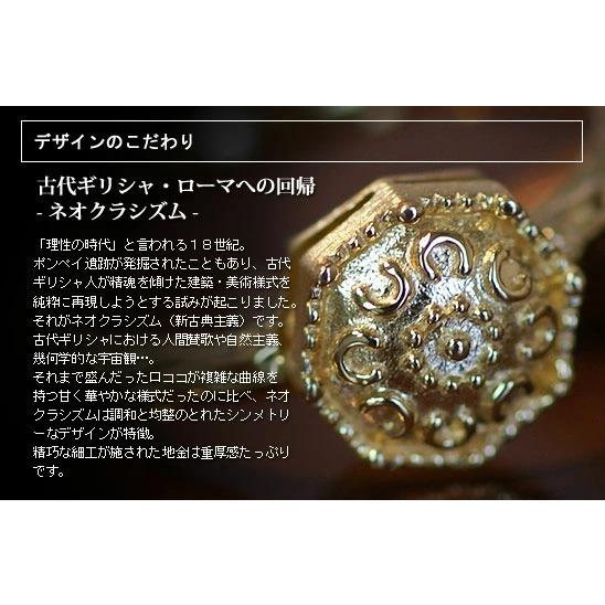 ネオクラシズム地金テクスチャーリング PT900 K18 K10対応の画像