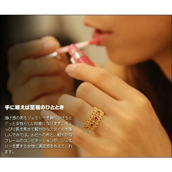 ナストゥラーレ サンエンタープライズ社ルビーリング 誕生石 7月　PT900 K18 K10対応の画像