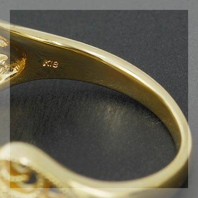 中古 レディース リング 指輪 オレリーア マデイラシトリン ローズカットダイヤモンドリング 誕生石 4月 11月 xmas クリスマス bfcp15 【VQL1901874604】(66550円)