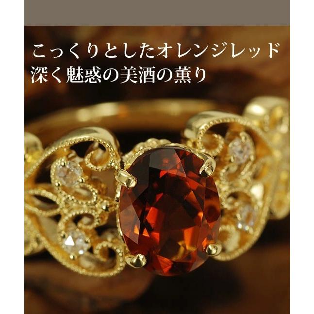 中古 レディース リング 指輪 オレリーア マデイラシトリン ローズカットダイヤモンドリング 誕生石 4月 11月 xmas クリスマス bfcp15 【VQL1901874604】(66550円)