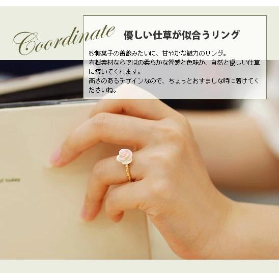 コンクシェル可憐な淡いピンクの薔薇テクスチャーリング 春色ピンク PT900 K18 K10対応の画像