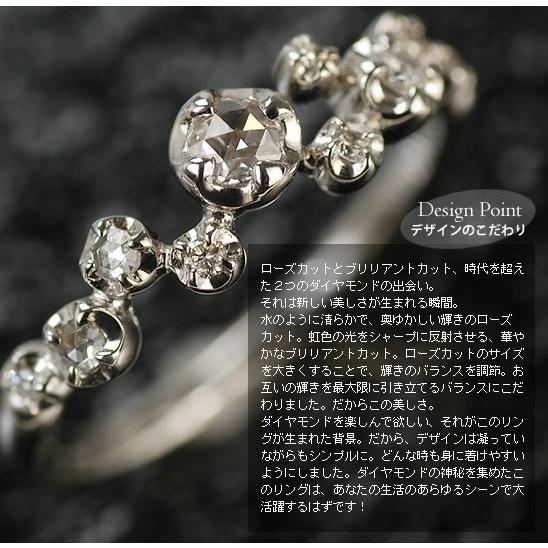 ローズカットダイヤ ブリリアントダイヤモンドリング 誕生石 4月 PT900 K18 K10対応の画像