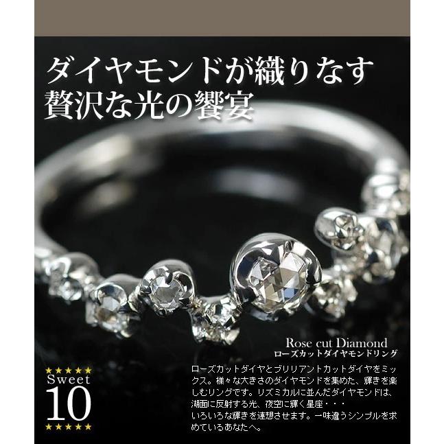 ローズカットダイヤ ブリリアントダイヤモンドリング 誕生石 4月 PT900 K18 K10対応の画像