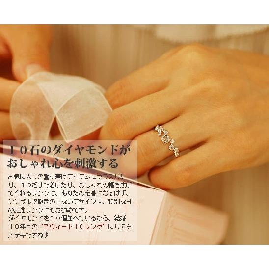 ローズカットダイヤ ブリリアントダイヤモンドリング 誕生石 4月 PT900 K18 K10対応の画像