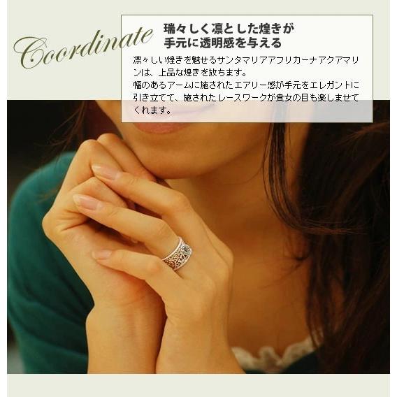 サンタマリアアフリカーナ アクアマリン ローズカット ダイヤモンド 薔薇のレースワーク リング 誕生石 3月 PT900 K18 K10対応 |  | 10