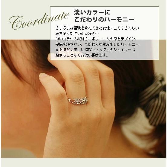 ミストゥーラ   デリシュー マルチカラー リング PT900 K18 K10対応の画像