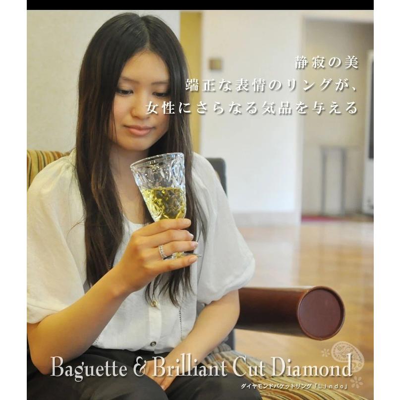 リンド ダイヤモンドバケットリング 誕生石 4月  PT900 K18 K10対応の画像