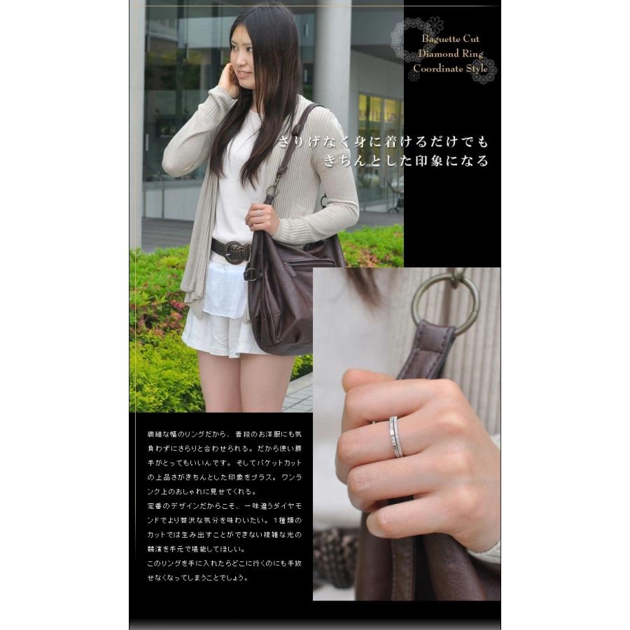 リンド ダイヤモンドバケットリング 誕生石 4月  PT900 K18 K10対応の画像