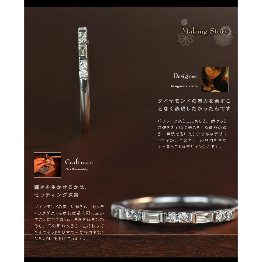 リンド ダイヤモンドバケットリング 誕生石 4月  PT900 K18 K10対応の画像