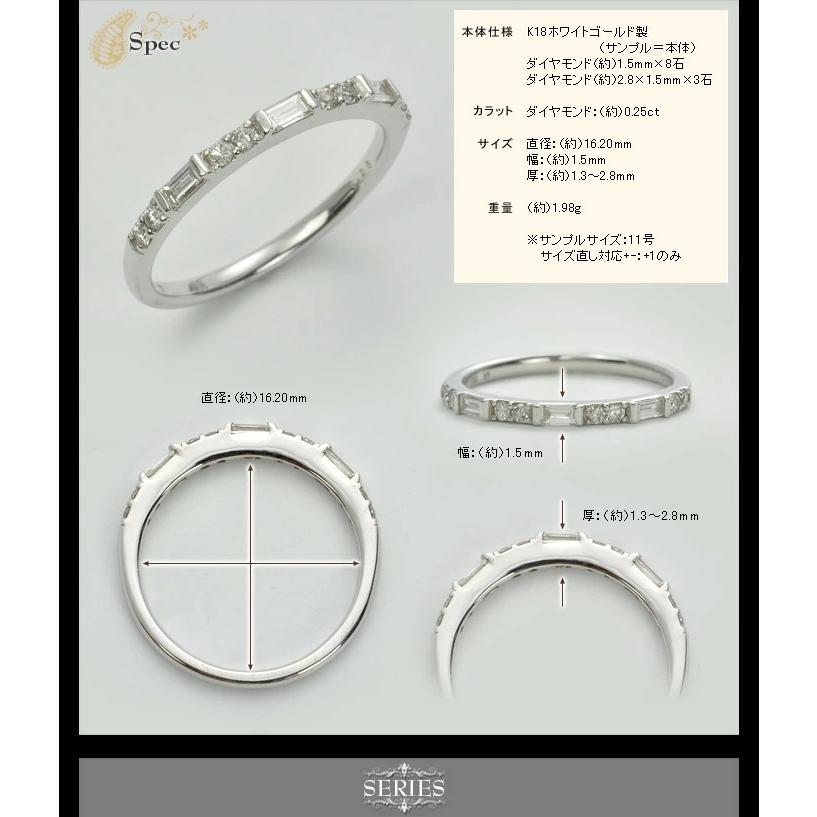 リンド ダイヤモンドバケットリング 誕生石 4月  PT900 K18 K10対応の画像