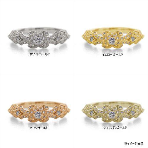究極のダイヤモンドリング ロティオン 誕生石 4月 PT900 K18 K10対応の画像