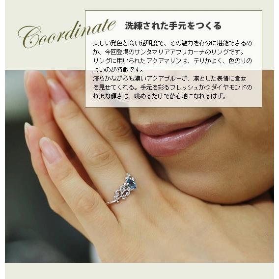 ルシェッロ サンタマリアアフリカーナ アクアマリン ローズカット ダイヤ リング 誕生石 3月 PT900 K18 K10対応の画像