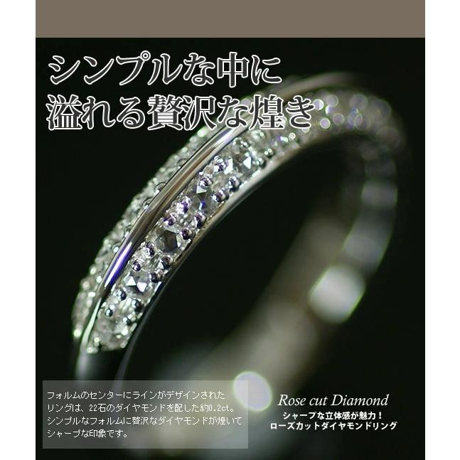 シャープな立体感が魅力 ローズカットダイヤモンドリング PT900 K18 K10対応  誕生石 4月の画像