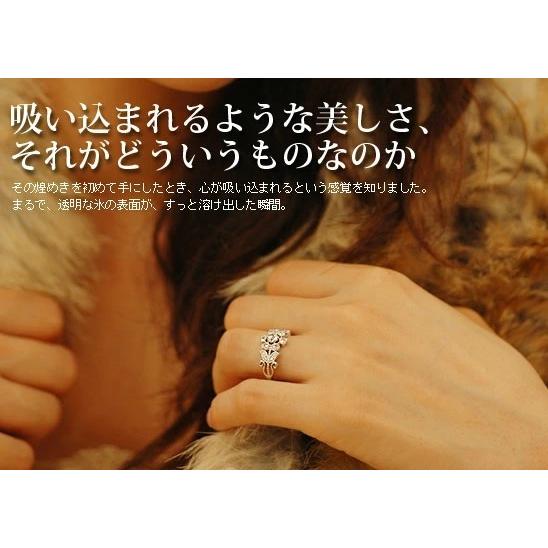 ローズカットダイヤモンド ブリリアントダイヤモンド フラワーデザイン