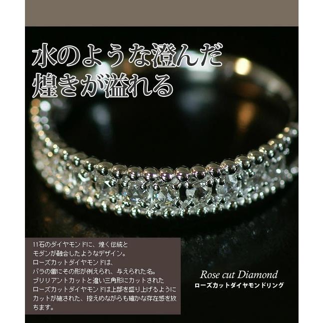 ポワン ローズカットダイヤモンドリング PT900 K18 K10対応　誕生石 4月の画像