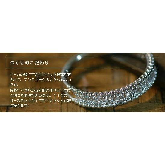 ポワン ローズカットダイヤモンドリング PT900 K18 K10対応　誕生石 4月の画像