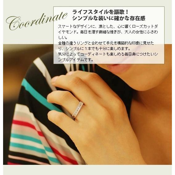 ポワン ローズカットダイヤモンドリング PT900 K18 K10対応　誕生石 4月の画像