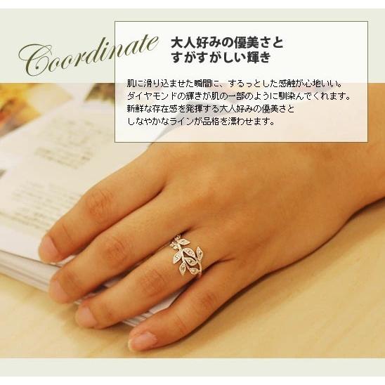 ローズカットダイヤモンドリーフリング  PT900 K18 K10対応 誕生石 4月の画像