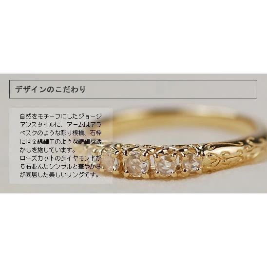 アットゥアリッザーレ ローズカットダイヤモンドリング PT900 K18 K10対応  誕生石 4月の画像