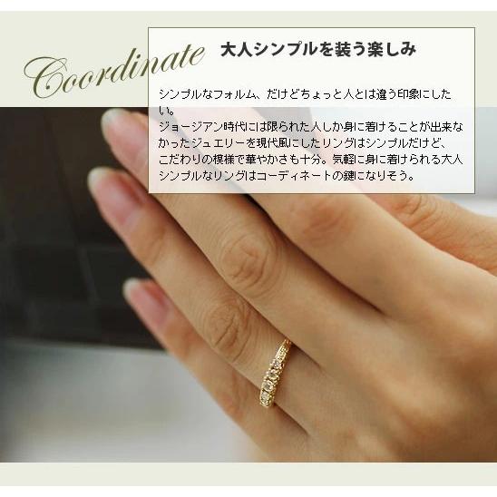 アットゥアリッザーレ ローズカットダイヤモンドリング PT900 K18 K10対応  誕生石 4月の画像