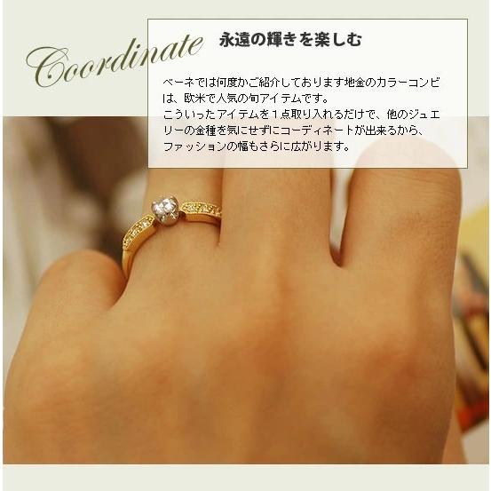 ローズカットダイヤモンド K18 プラチナ900コンビ リング 誕生石 4月 