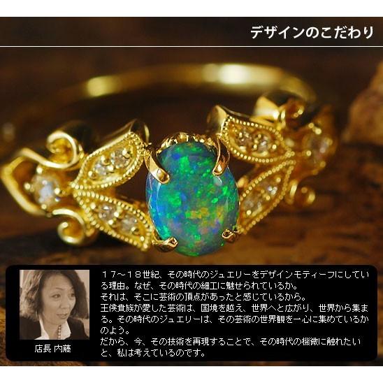 ベーネベーネ☆トルマリン☆オリジナンデザインオーダー☆リング