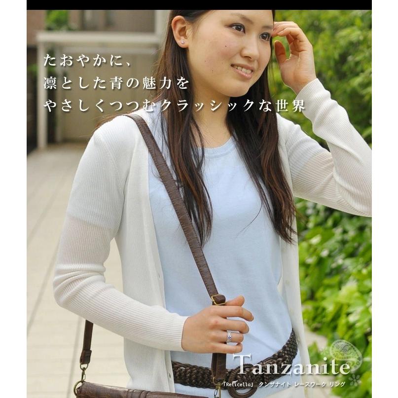 Reticella（レティセラ） タンザナイト レースワークリング PT900 K18 K10対応 誕生石 12月の画像