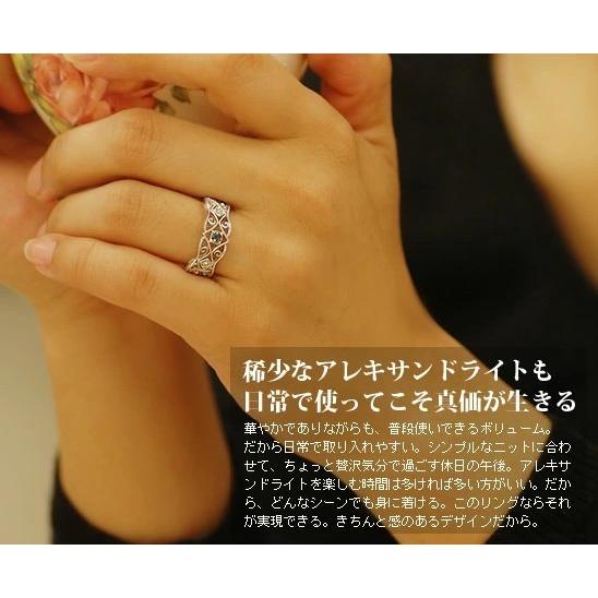 アレキサンドライト ローズカットダイヤリング アヴァンセ PT900 K18 K10対応　誕生石 4月 6月の画像
