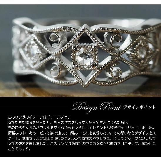 ローズカットダイヤモンドリング アヴァンセ  PT900 K18 K10対応　誕生石 4月の画像