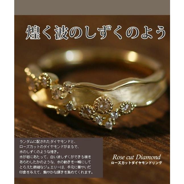 ローズカットダイヤモンド ブリリアントダイヤモンドリング PT900 K18 K10対応  誕生石 4月の画像