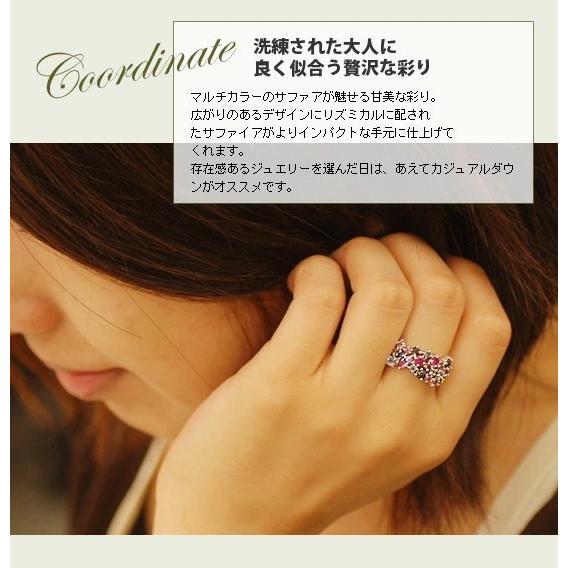 ミストゥーラ ブルーサファイア ピンクサファイア ヴァイオレットサファイアリング PT900 K18 K10対応 誕生石 9月の画像