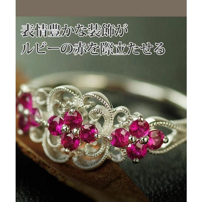 ガルヴァード ルビーリング PT900 K18 K10対応  誕生石 7月の画像