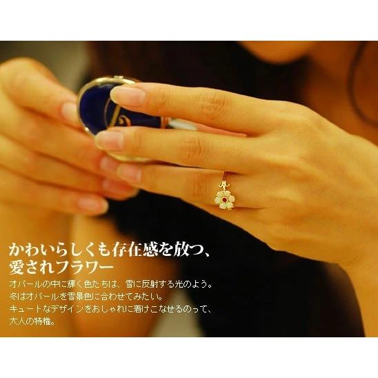 オパール ルビー フラワーリング PT900 K18 K10対応 誕生石 7月 10月 