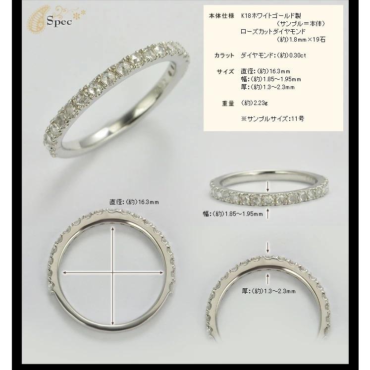 究極の”ストレートデザイン ローズカットダイヤモンド オーセンティックリング 誕生石 4月 PT900 K18 K10対応の画像