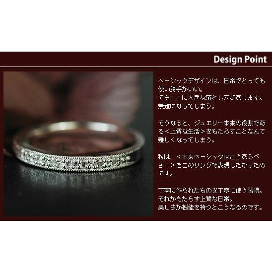 ローズカットダイヤモンド リング テネル 誕生石 4月 PT900 K18 K10対応の画像