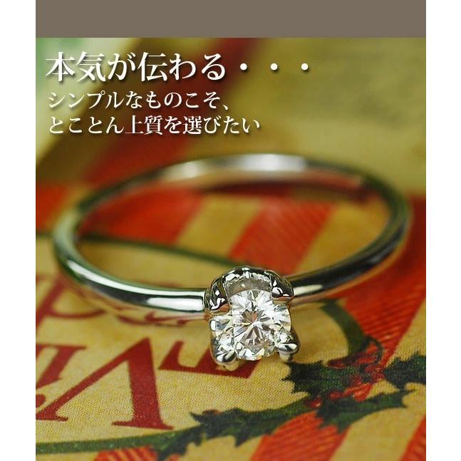 ベーネブリリアント 鑑定カード付き ハートでキャッチ”ダイヤモンドリング 誕生石 4月 PT900 K18 K10対応の画像