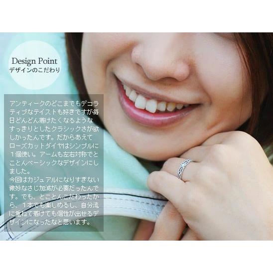 ローズカットダイヤモンドリング 誕生石 4月 PT900 K18 K10対応の画像