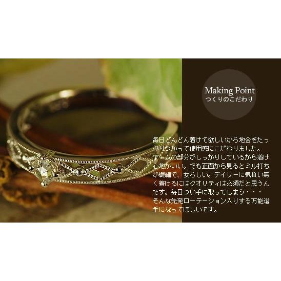 ローズカットダイヤモンドリング 誕生石 4月 PT900 K18 K10対応の画像