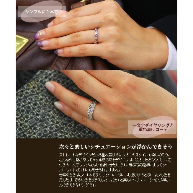 ローズカットダイヤモンドリング 誕生石 4月 PT900 K18 K10対応の画像