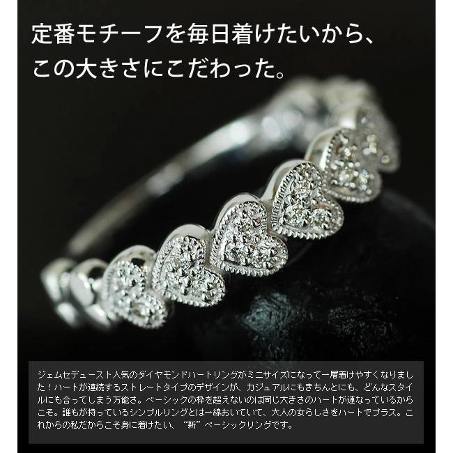ダイヤモンドハートエタニティー プチ”パヴェリング PT900 K18 K10対応 誕生石 4月の画像