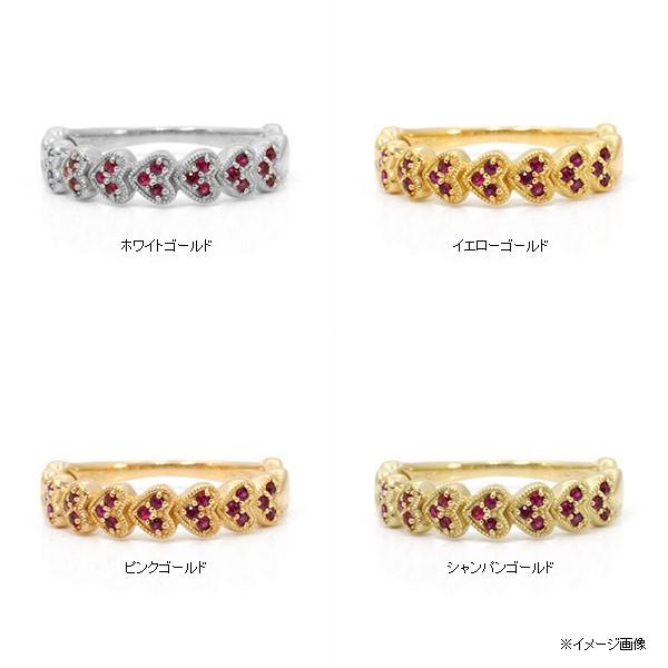 ルビー ハート エタニティ プチ パヴェ リング PT900 K18 K10対応 誕生石 7月の画像