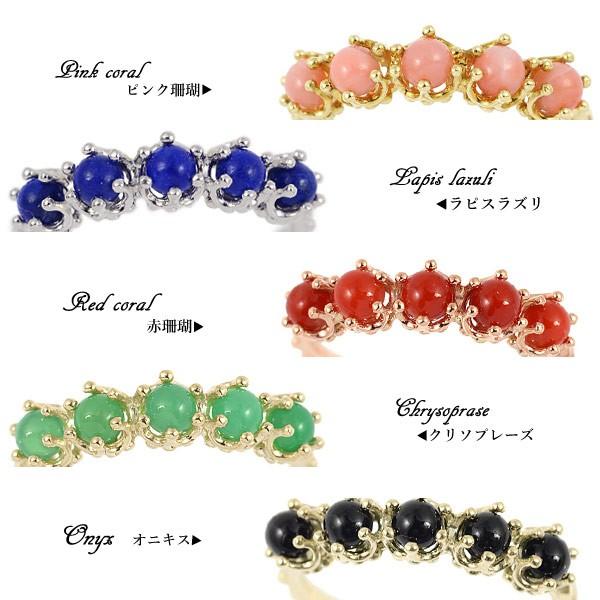 コローレ Collore ミルククラウンセッティングリング ピンク珊瑚 赤 